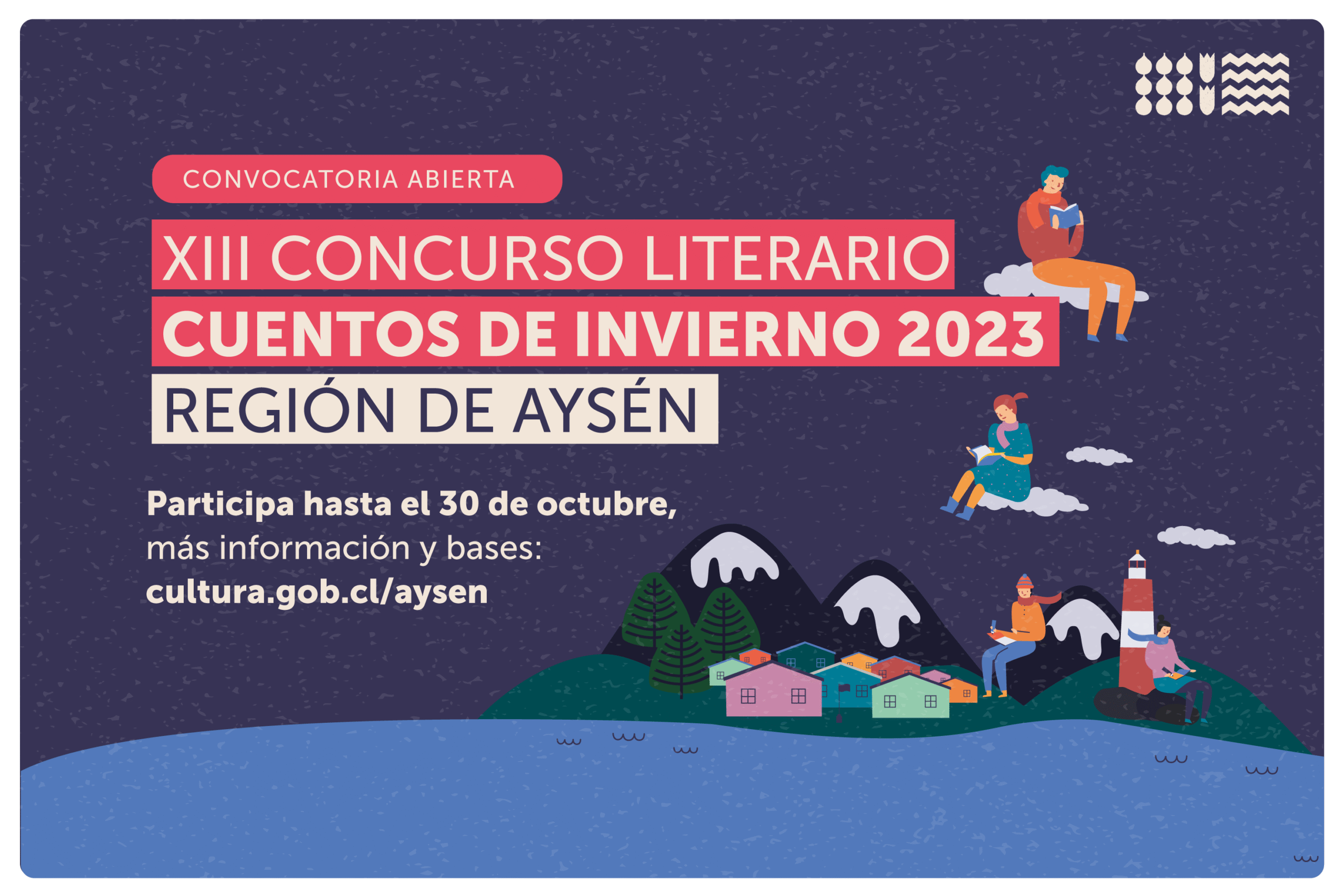 Concurso Literario «Cuentos de Invierno» 2023
